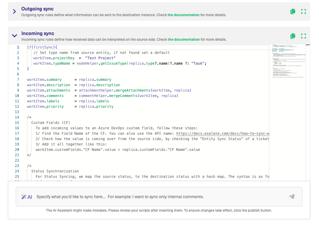 Sync rules in ServiceNow